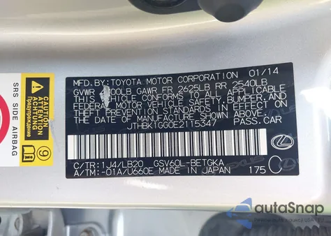 2014 Lexus Es 350 from USA, damaged, VIN JTHBK1GG0E2115347